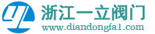山東科美建筑裝飾工程有限公司